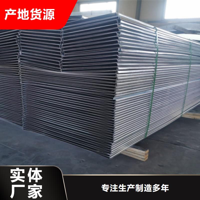 室外電纜橋架300*100廠家大量現(xiàn)貨本地制造商