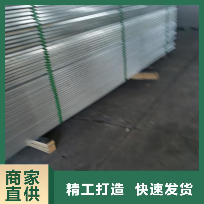 鋅鋁鎂橋架500*100廠家大量現(xiàn)貨實時報價
