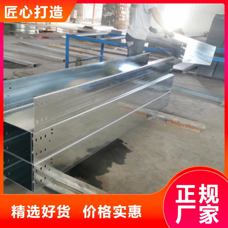 防火水平橋架廠家價格行情表大庫存無缺貨危機