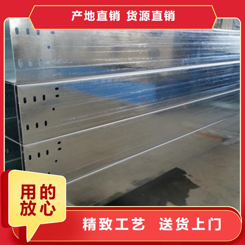 防火梯式橋架廠家電話5分鐘前更新工廠采購
