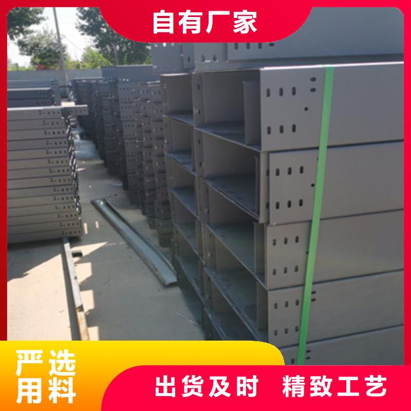 防火線槽500*100廠家規(guī)格全送貨上門