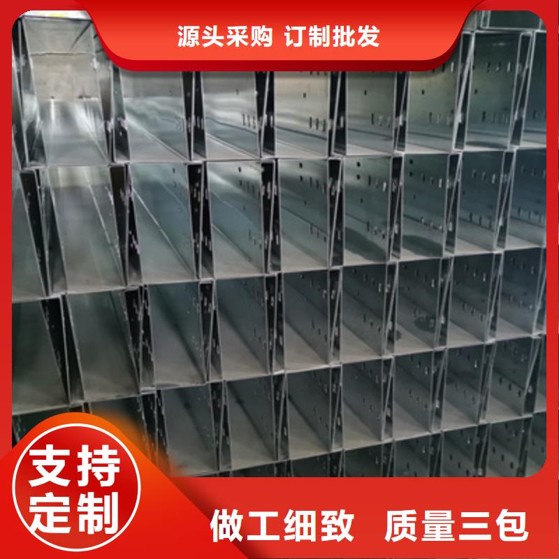 防火线槽400*100厂家大量现货当地经销商