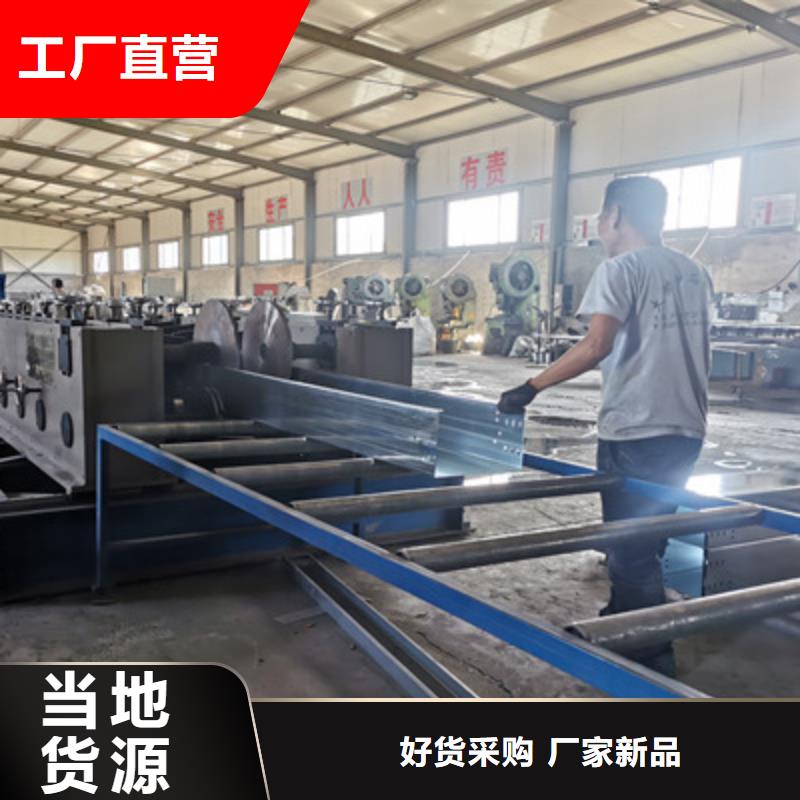 大跨距電纜橋架300*100廠家發(fā)貨快優(yōu)質原料