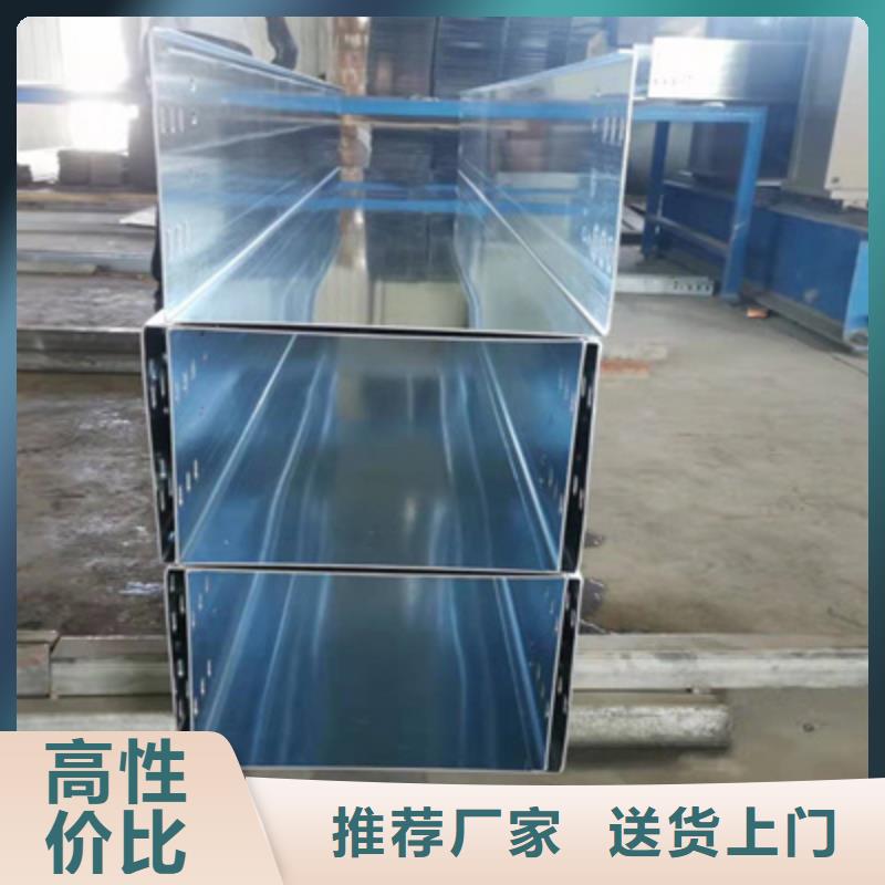 優(yōu)質(zhì)耐火橋架多少錢多年行業(yè)積累