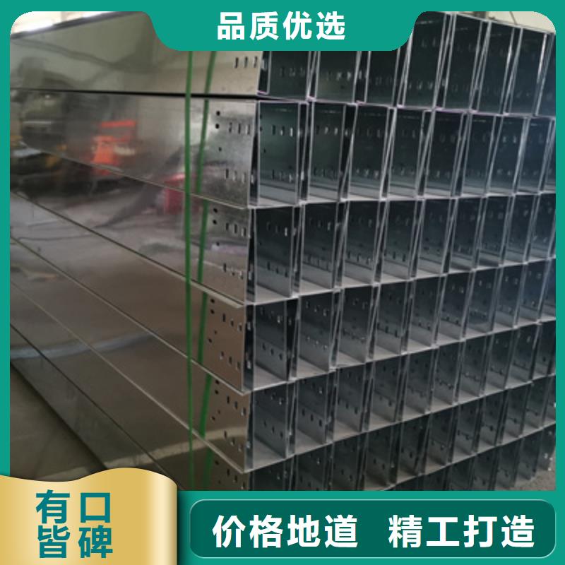 防火线槽100*100厂家大量现货安心购