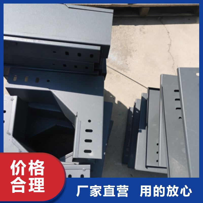 大跨距電纜橋架300*100廠家大量現(xiàn)貨當(dāng)?shù)厣a(chǎn)商