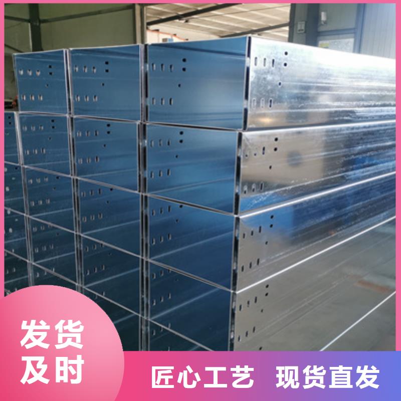 防火線槽附近的工廠5分鐘前更新N年專注