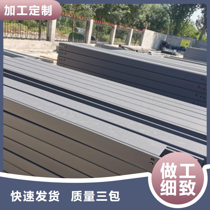 大跨距鍍鋅橋架廠長電話價格便宜優(yōu)選貨源