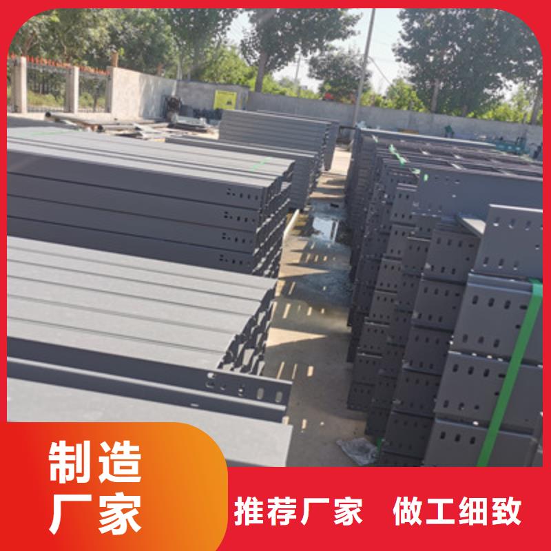大跨距橋架100*100廠家大量現(xiàn)貨大品牌值得信賴(lài)