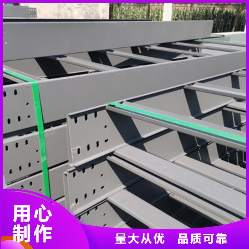 防火線(xiàn)槽300*100廠家大量現(xiàn)貨滿(mǎn)足客戶(hù)所需
