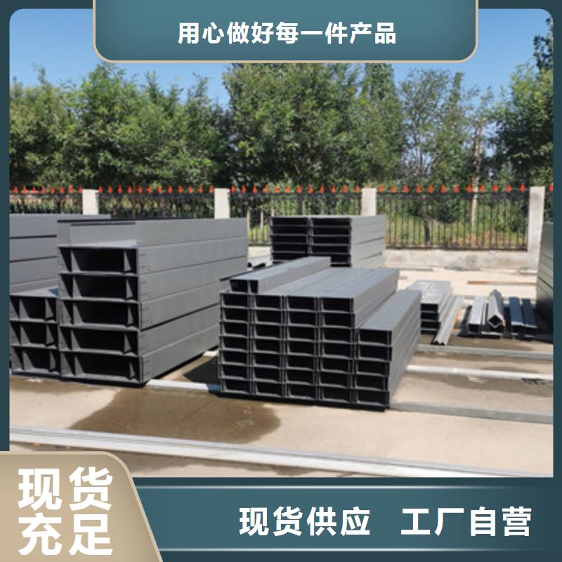 耐火橋架生產(chǎn)廠家咨詢電話-9秒前更新廠家直銷放心