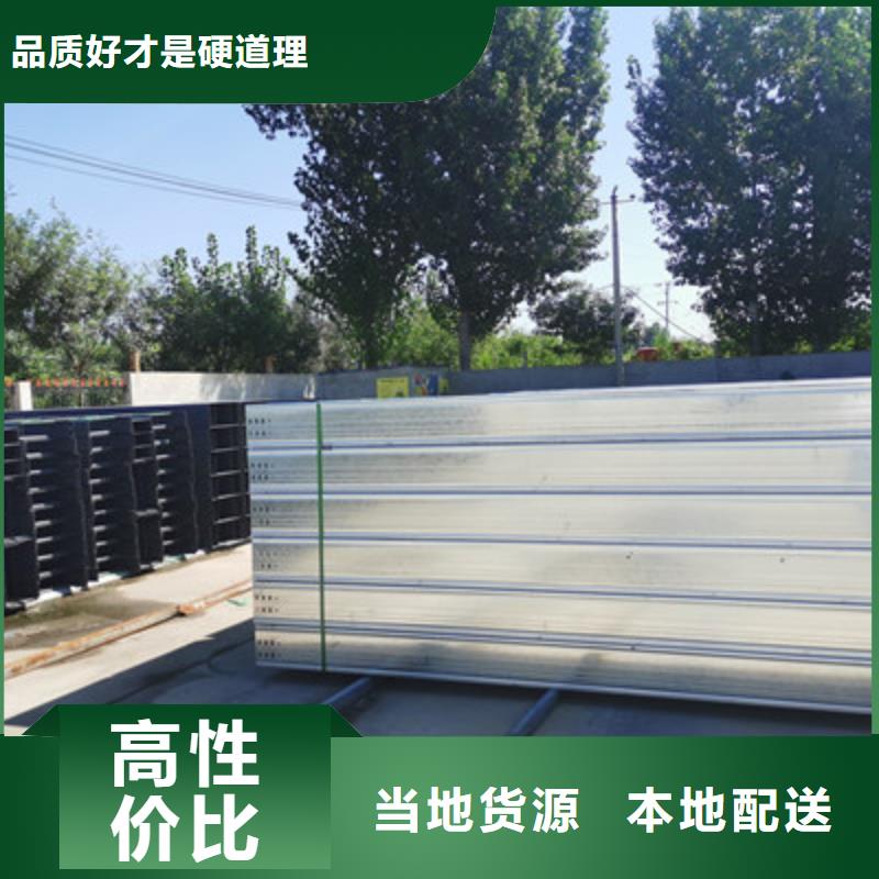 豎井電纜橋架附近的工廠歡迎您無中間商廠家直銷