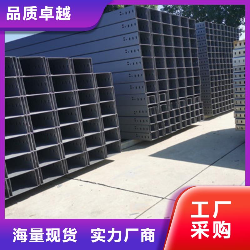 热镀锌桥架生产厂家价格一览表-31分钟前更新本地厂家值得信赖