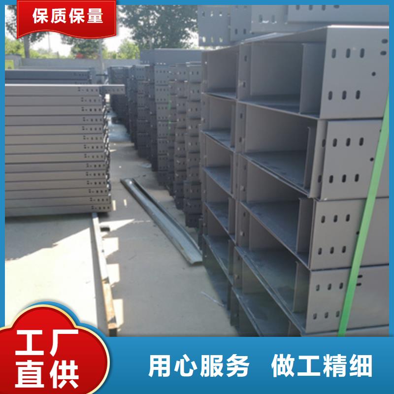 防火線槽500*100廠家可定制{當(dāng)?shù)貆生產(chǎn)廠家