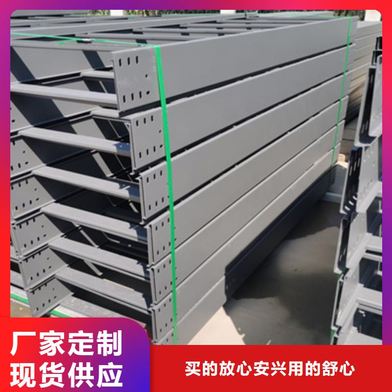 耐火桥架厂家直发1分钟前更新诚信经营质量保证