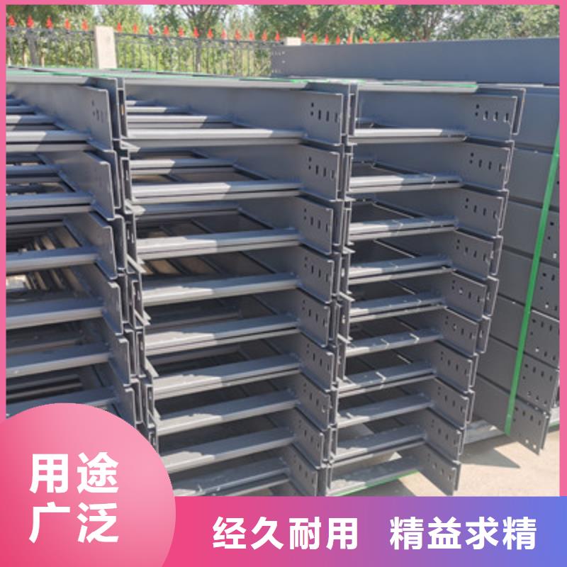 电缆桥架厂家电话刚刚更新品质优选