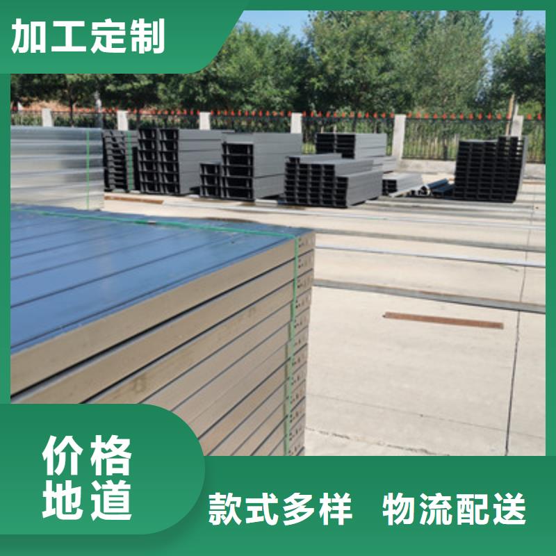 县热镀锌水平桥架厂家价格行情表同城公司
