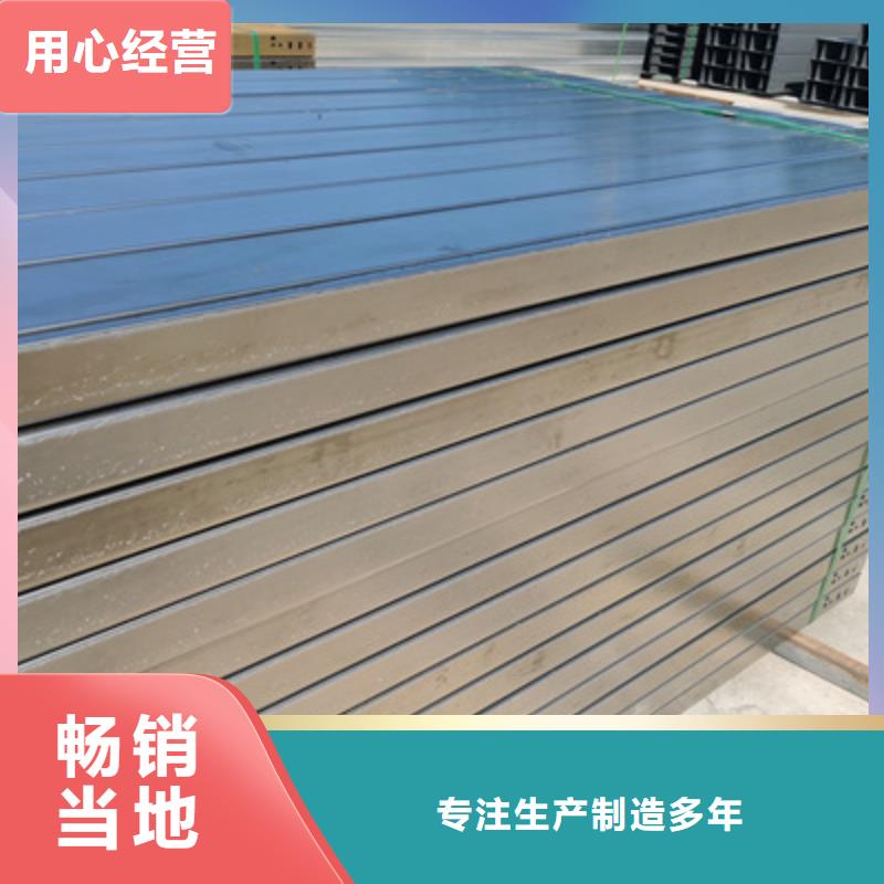 钢制线槽300*100厂家可定制品质保障售后无忧