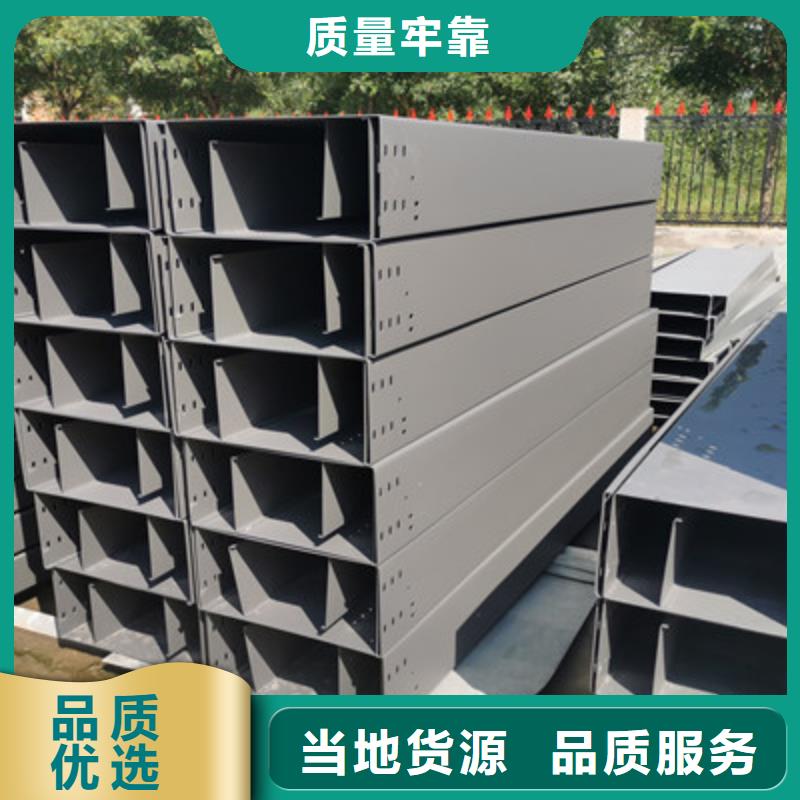 模压桥架批发工厂生产周期短行业优选