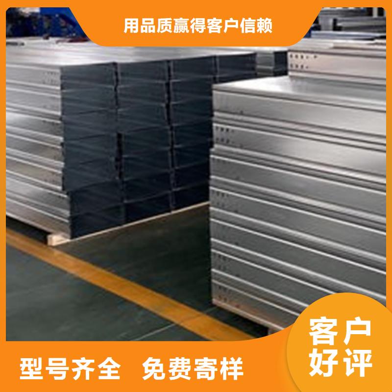 防火線槽500*100廠家規(guī)格全實體廠家