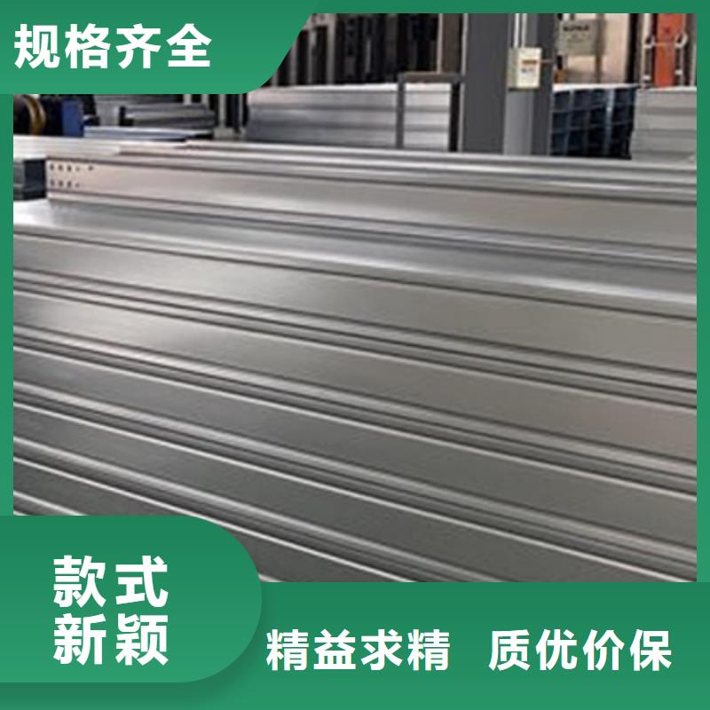 ?優(yōu)質(zhì)熱浸鋅橋架公司送貨上門