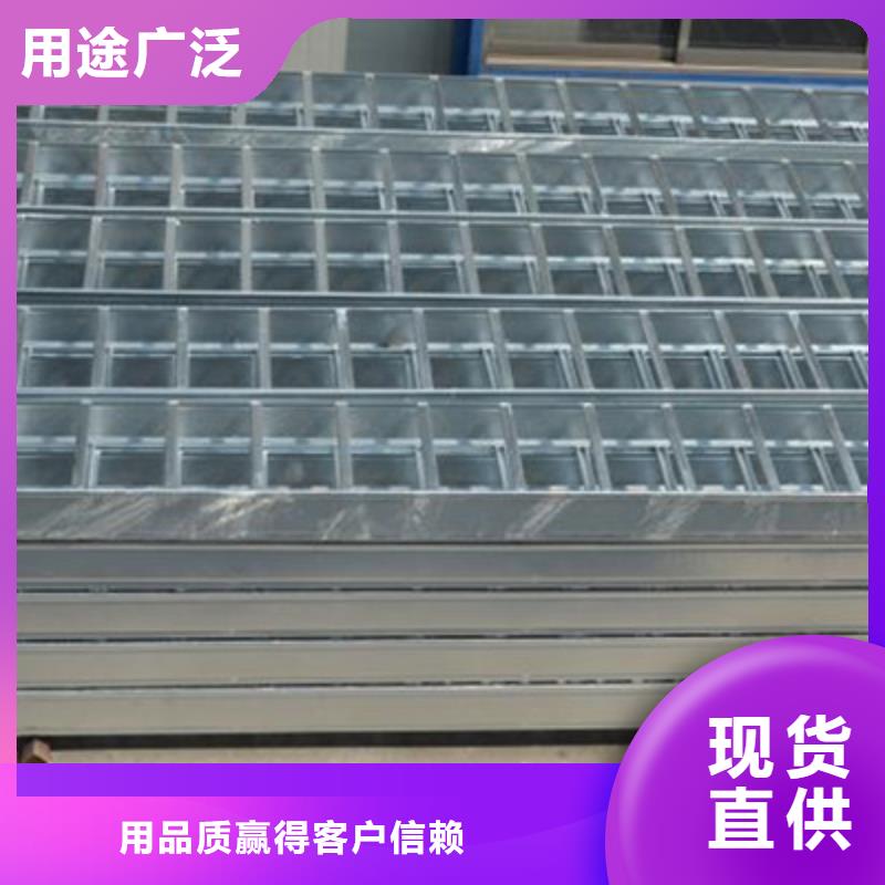 防火托盤式橋架生產(chǎn)廠家歡迎您附近服務(wù)商