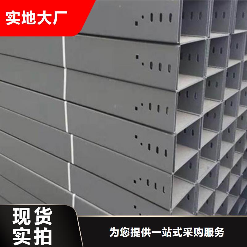 钢制线槽200*100厂家发货快专注品质