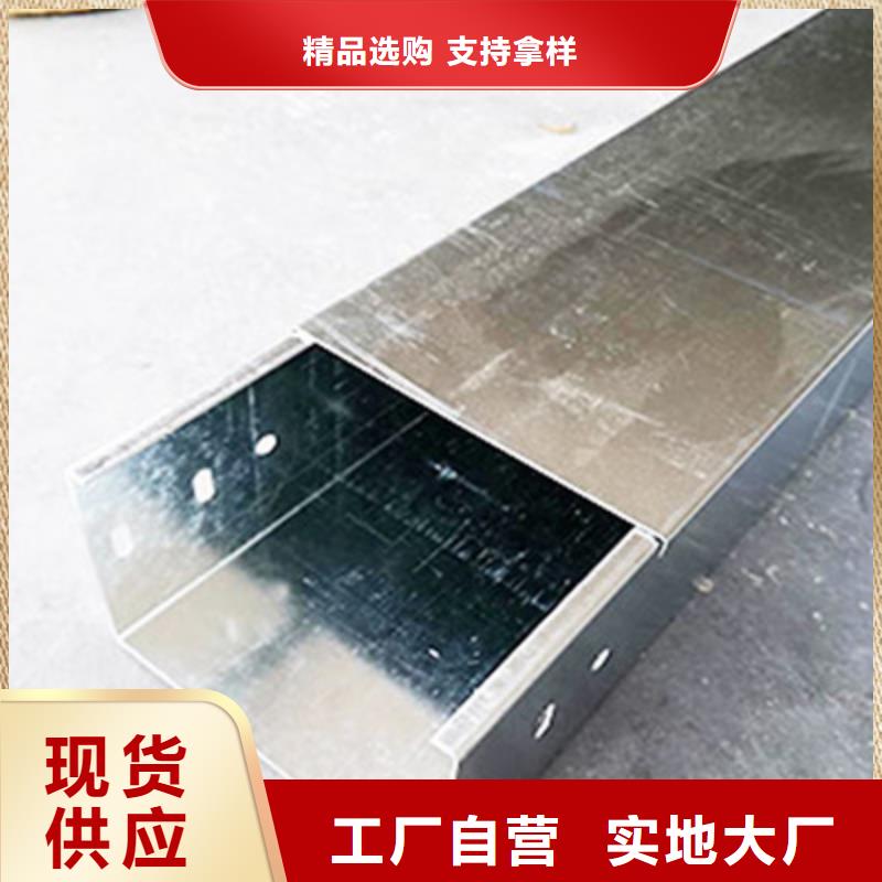 防火豎井橋架生產(chǎn)廠家2025歡迎您本地貨源