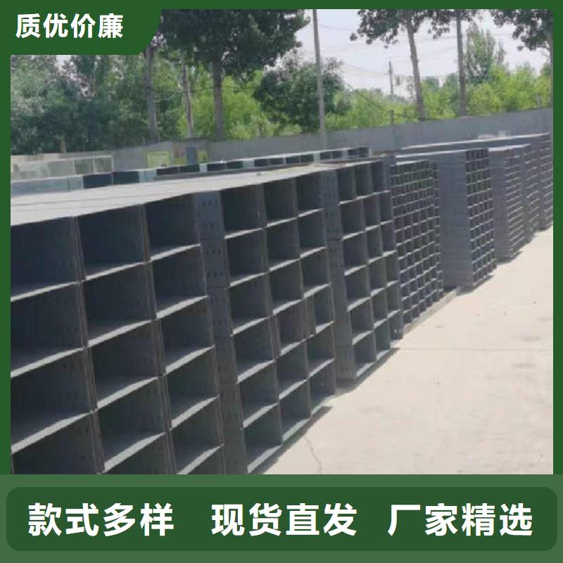 ?大跨距鍍鋅橋架實(shí)體廠家批發(fā)價(jià)質(zhì)量安心