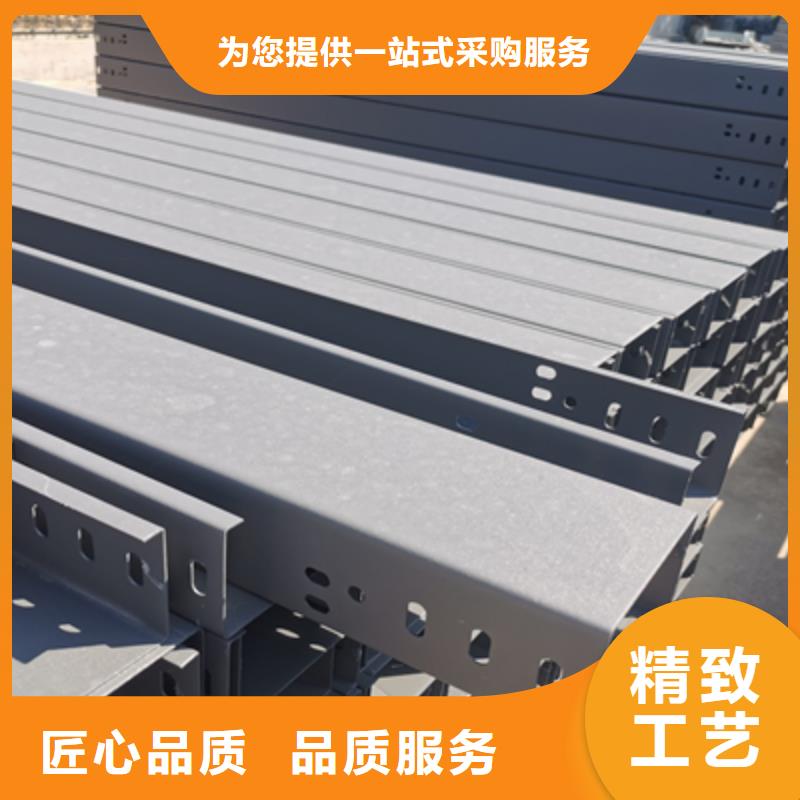 弱電橋架生產(chǎn)廠家咨詢電話-廠家供應采購