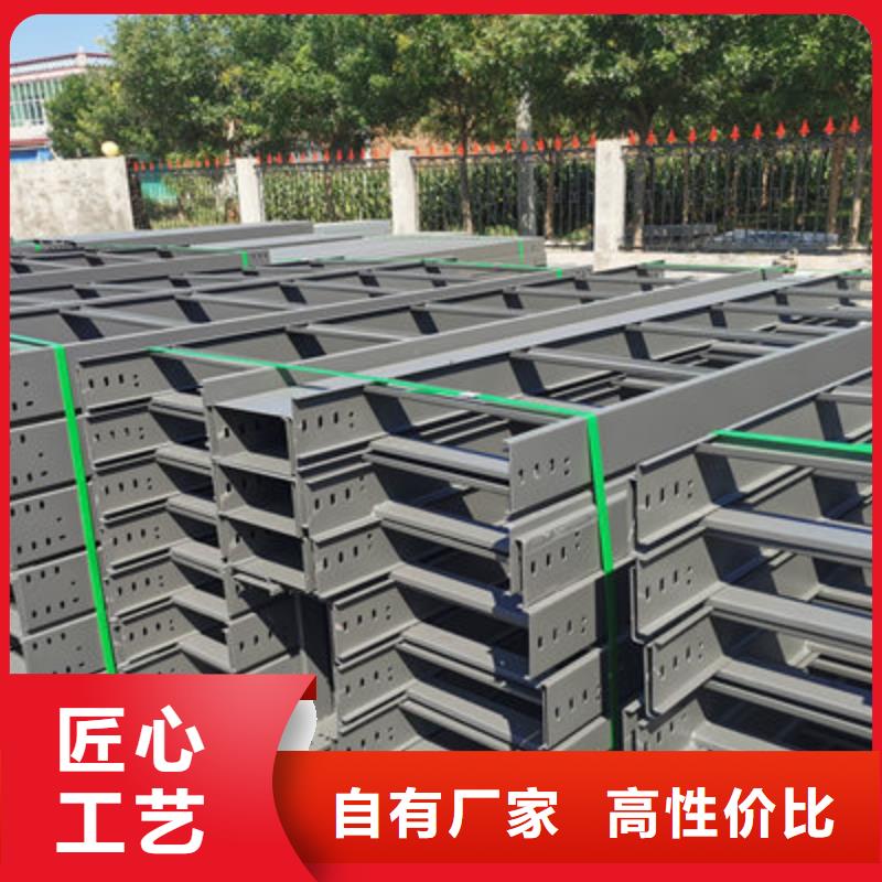 熱浸鋅橋架生產(chǎn)廠家發(fā)貨快-1分鐘前更新優(yōu)選原材