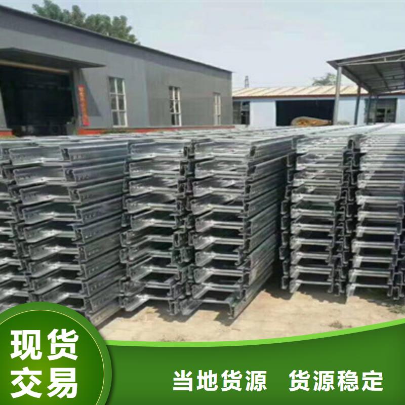 鍍鋅橋架彎頭三通配件生產(chǎn)廠家廠家規(guī)格全本地品牌