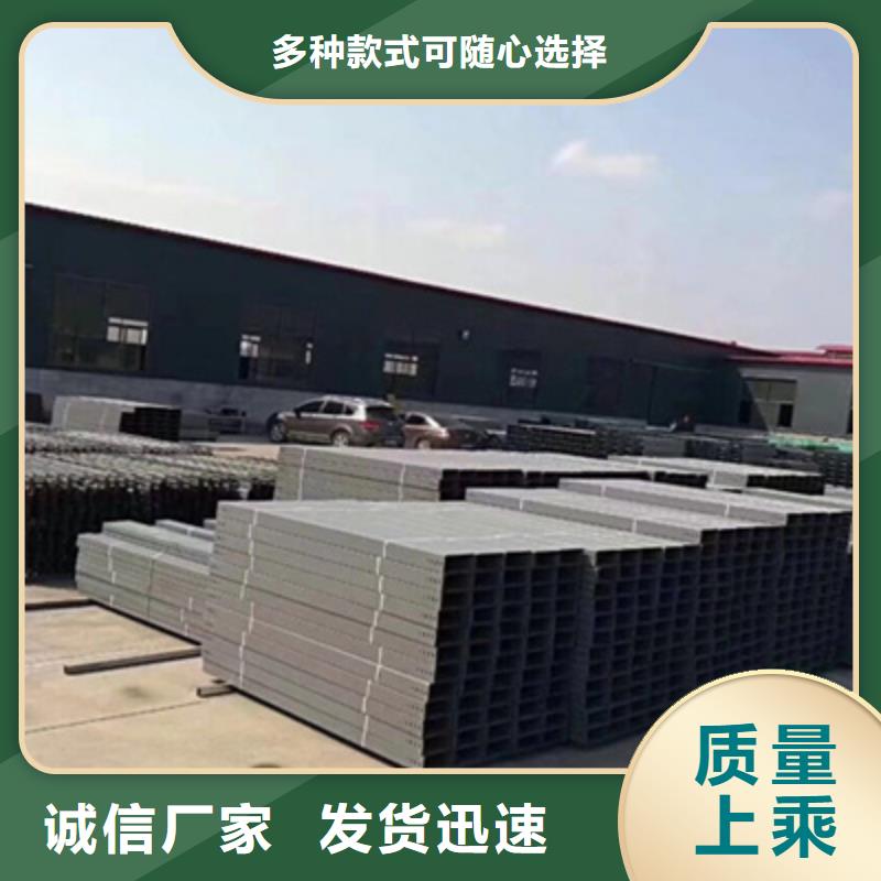鍍鋅橋架彎頭三通配件附近廠家質(zhì)量保證符合標(biāo)準(zhǔn)
