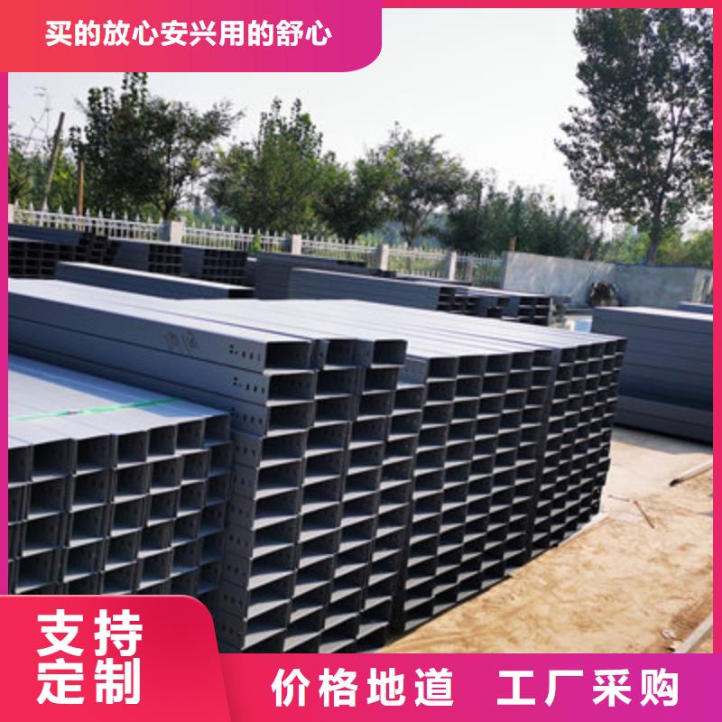 热镀锌槽式桥架生产批发工厂发货快同城生产商