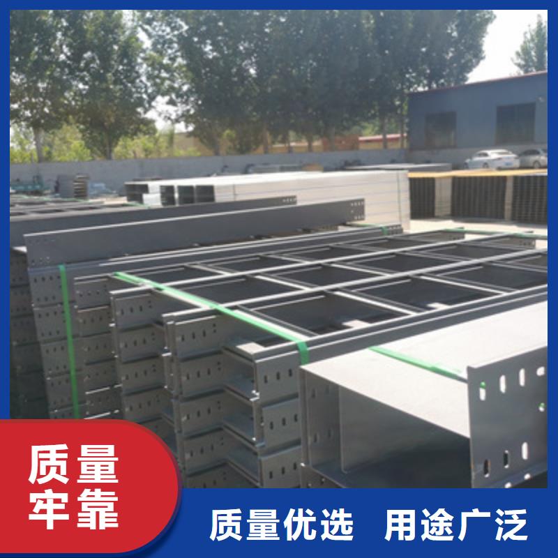 強(qiáng)電橋架生產(chǎn)廠家制造商-廠家實(shí)拍品質(zhì)保障
