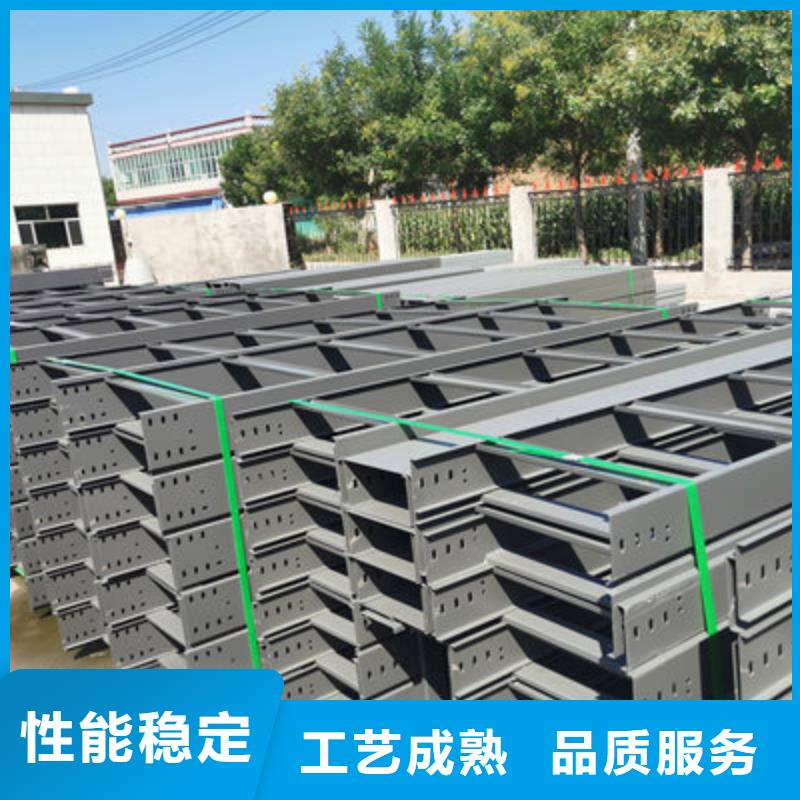 鍍鋅橋架生產(chǎn)廠家咨詢電話-廠家品質(zhì)優(yōu)選
