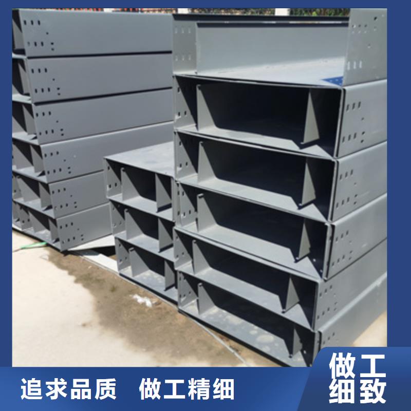 鋁合金橋架有限公司2025已更新(今天/回訪)2025已更新(今天/訪問)免費(fèi)詢價