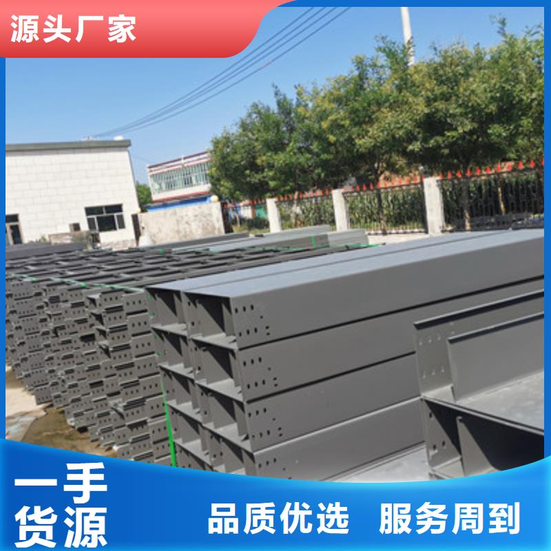 鋁合金橋架生產(chǎn)廠家咨詢電話-1分鐘前更新來圖定制