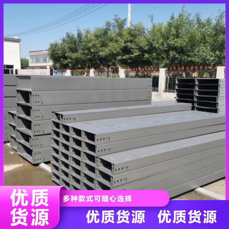 鋁合金橋架生產(chǎn)廠家批發(fā)價(jià)格【資訊/】質(zhì)量三包