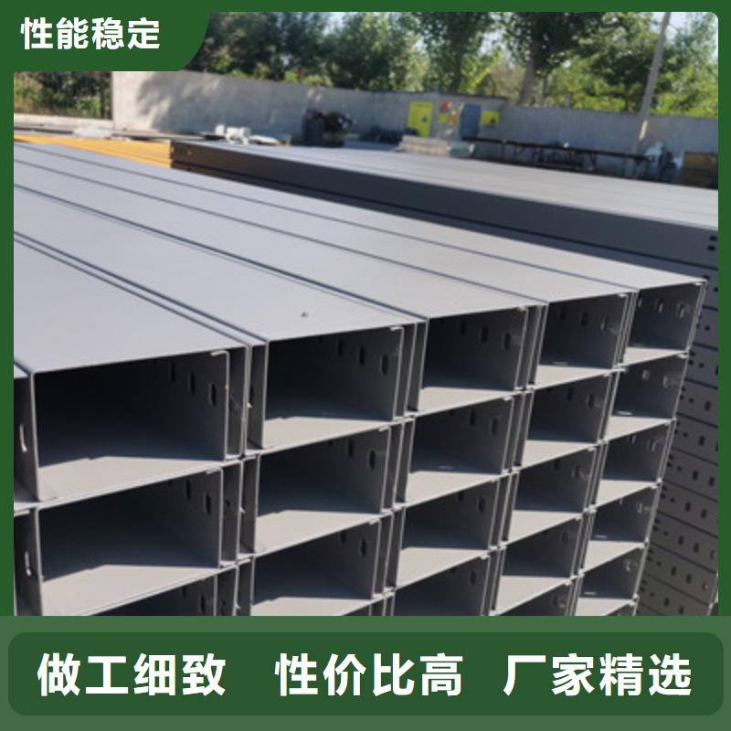 防火線槽廠家電話已更新2025當地制造商