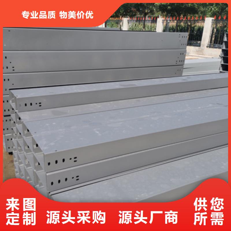 噴塑線槽400*150廠家歡迎您本地經(jīng)銷商