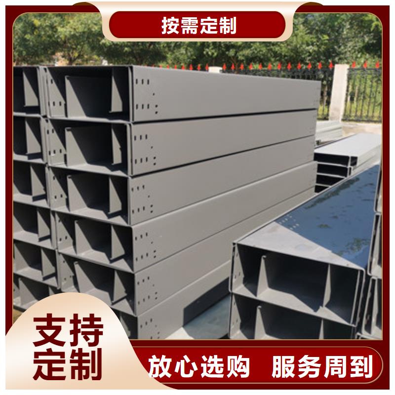 槽式直通橋架200*100型號(hào)全工廠批發(fā)歡迎來(lái)廠考察
