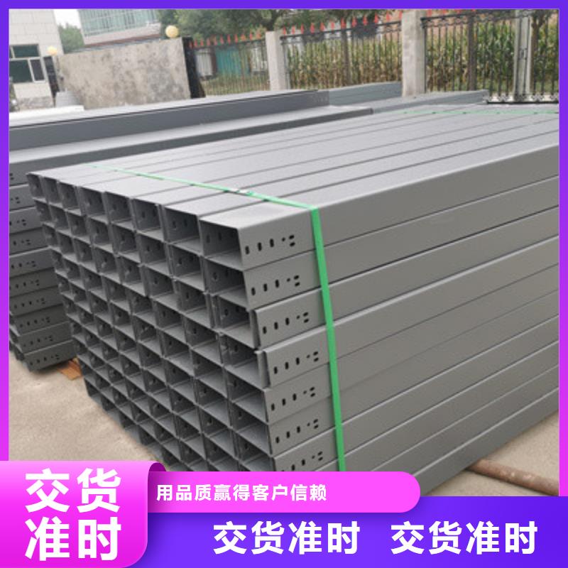 防火槽式桥架生产厂家1分钟前更新老品牌厂家