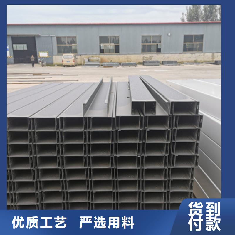 噴塑梯式直通橋架附近廠家質(zhì)量憂同城生產(chǎn)廠家