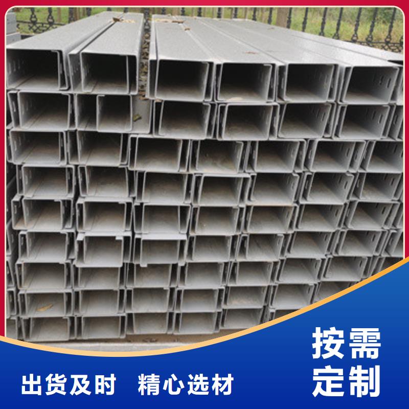 鍍鋅橋架彎頭三通配件本地工廠質(zhì)量憂廠家直發(fā)