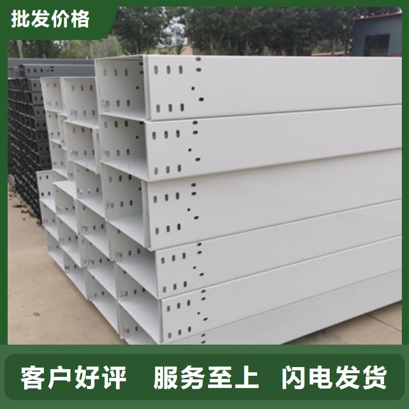 模壓橋架出廠家實(shí)體工廠-1分鐘前更新通過檢測