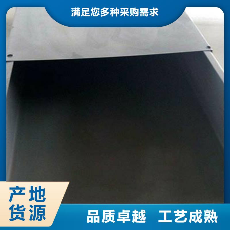 热镀锌槽式桥架400*200工厂电话当地服务商