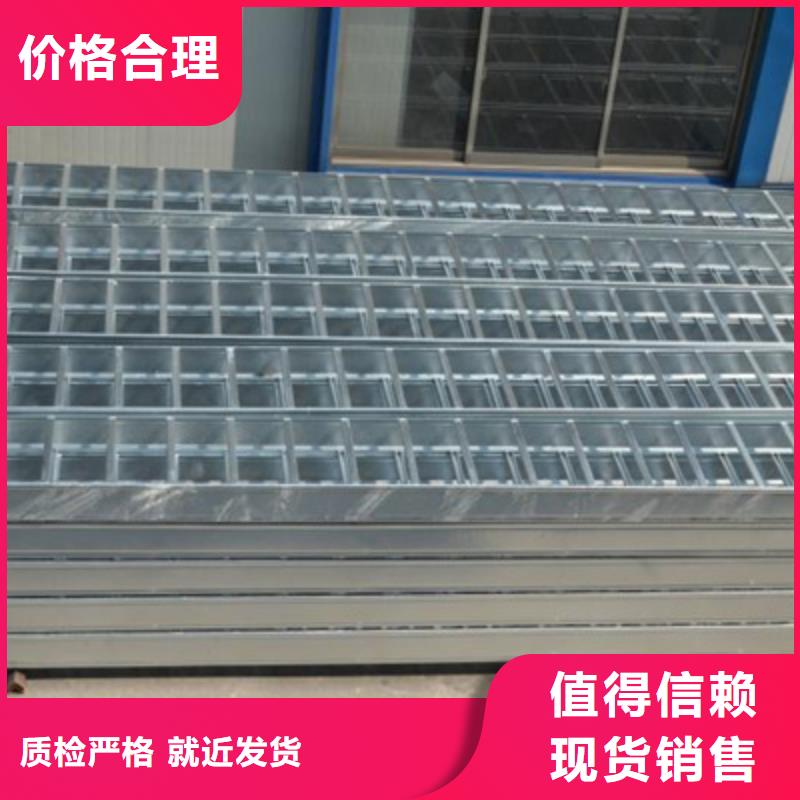 热镀锌槽式桥架专业生产厂家大量现货同城公司