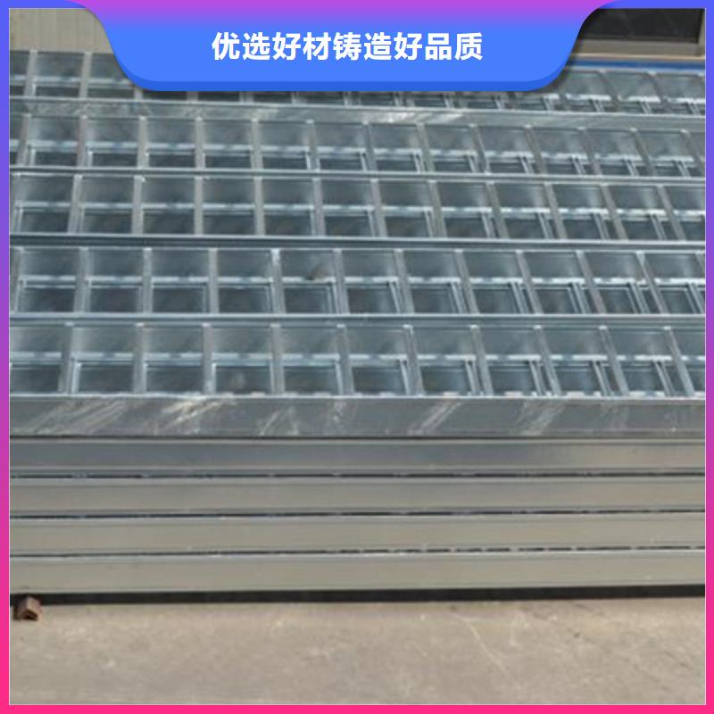 平臺推送：鋅鋁鎂橋架生產(chǎn)廠家報價同城廠家