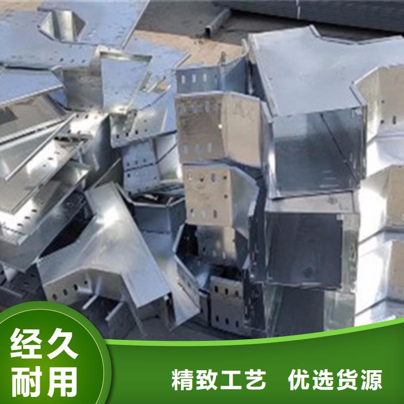 噴塑線槽實體工廠質量憂產品參數